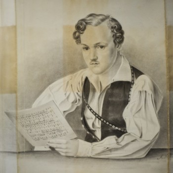 Vielleicht Georg Büchner? - Philipp August Joseph Hoffmann (1833) (Quelle: Commons
